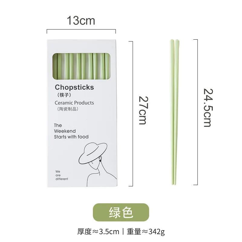 5 Pairs of Ceramic Chopsticks Simple Household Kitchen Easy To Clean Non-slip Chopstick Gift Box Sushi Hotpot Tableware
