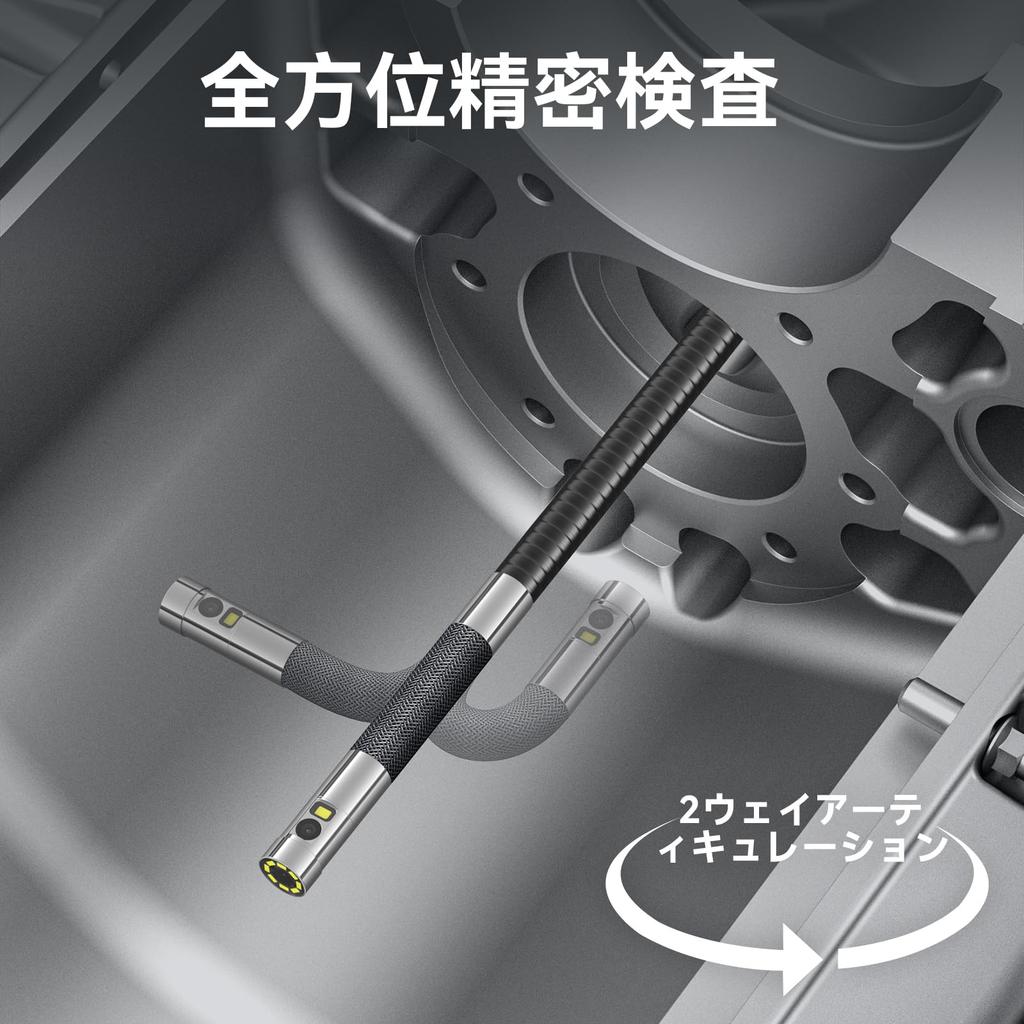 Teslong Эндоскоп с IPS ЖК-монитором и подвижным наконечником 1080P Мегапиксельный Промышленный 32 ГБ SD Цифровой Светодиодный фонарик Инспекционный Промышленный Камера-эндоскоп для