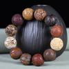 Zodiac Running Ring Red Sandalwood Mahogany Bracelet Wooden Wenwan Buddha Beads Handheld