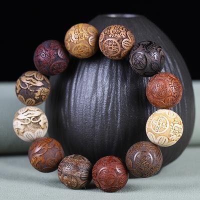 Зодиакальное кольцо для бега Красный сандал Махагони Браслет Деревянный Вэньвань Буддийские четки Ручные