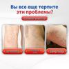 Пластырь «Земляной червь» для снятия усталости вен: Снять усталость и варикоз