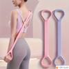 1pc 8-Shaped Silicone Yoga Resistance Band Elastic Fitness Stretching Rope for Back, Waist, Arm Exercise Ideal for Home, Gym, Outdoor Workouts