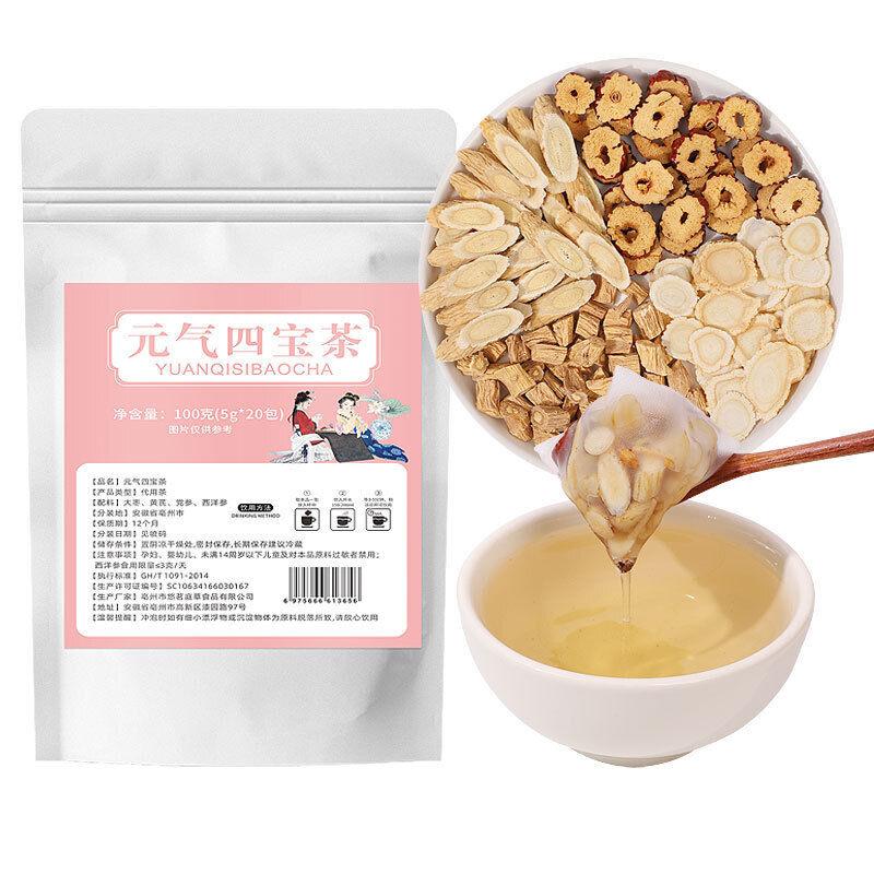 Vitality Four Treasures Tea Astragalus Dangshen American Ginseng Yuanqi Tea