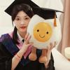Series Super Cute and Fun Doctor's Boiled Egg Plush Companion Comfort Doll Graduation Gift