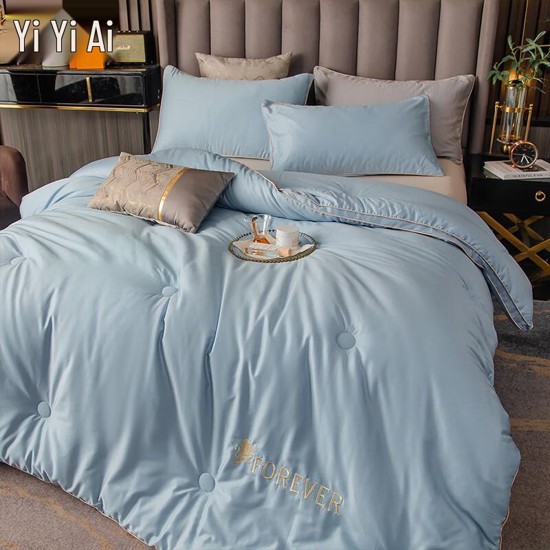 YiYiAi Australian Cotton Soybean Blend Quilt