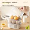 Bear Multi-functional Egg Cooker and Steamer CN plug (adapter included)
