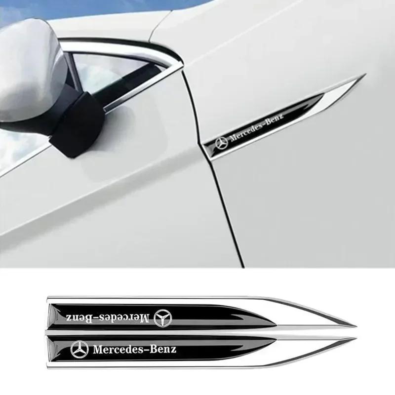 2pcs 3D Metal Car Fender Side Wing Emblem Badge Sticker For Mercedes Benz New B/C/E Class A Class C200L GLC GLK New CLA GLA BG1