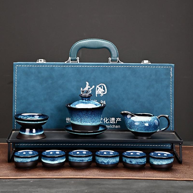 Весь набор чайник с глазурью хамелеон, расписанный кистью, подарочный набор для Кунг-фу, подарочная коробка Тяньму, чайный сервиз, большой набор чайных чашек, бизнес