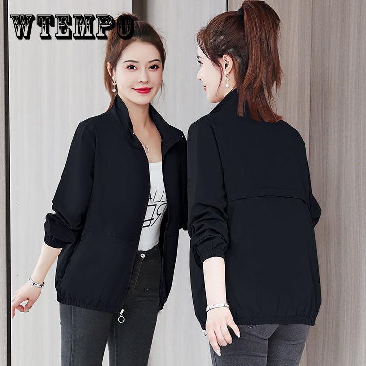 Куртка женская весенне-осенняя свободная куртка дикого мастерства женское пальто