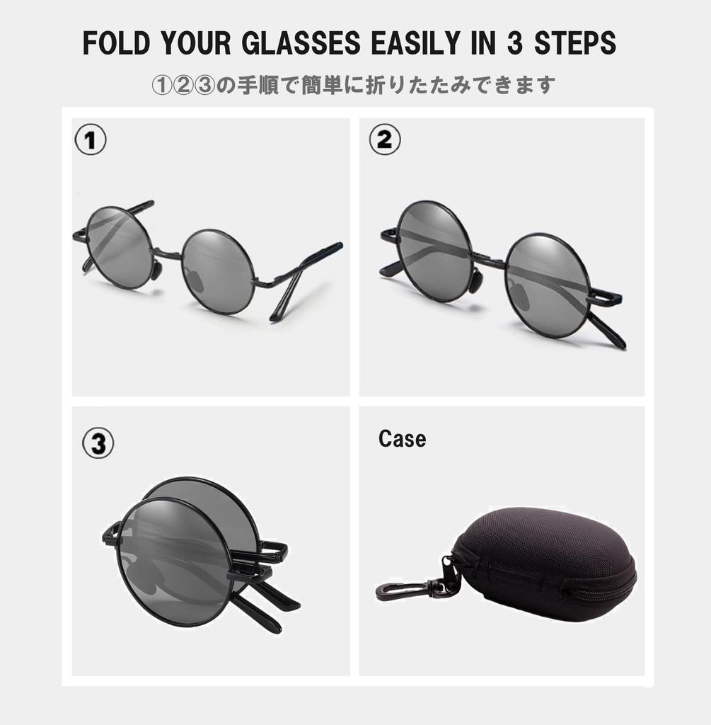 Поляризованные затемняемые складные солнцезащитные очки с круговой линзой и защитой от ультрафиолета 2 [REONAS] + (Ночное видение)