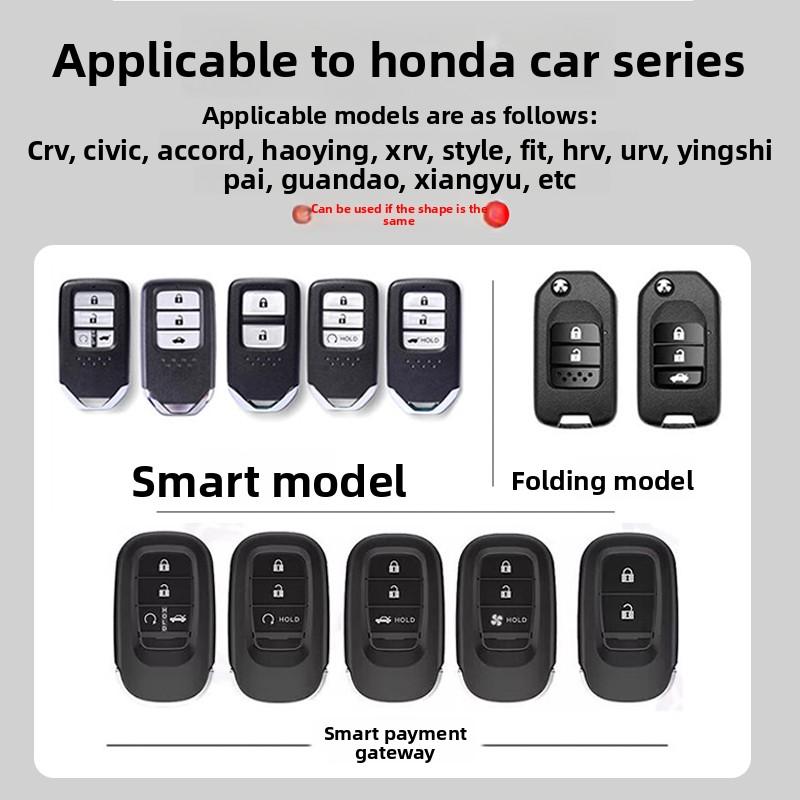 Honda Accord keycase 11th generation Haoying Civic car XRV type GeYing Poetry style CRV shell withholding full package aaa4