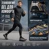 Asics Кроссовки мужские Gel Quantum Kinetic Pepper Light Indigo коричневые 1203A270-202