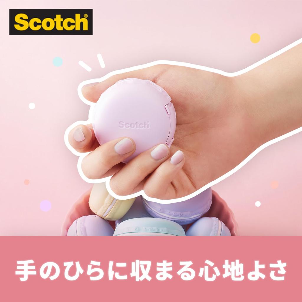 Цвета Специальный Ассортимент Диспенсеров для Ленты 3M Scotch Mending 5 Цветов x 1 из 810 [Полный Набор] Упаковка в форме Макарон, Каждый, MCR-AP