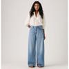 Levi S Женские S XL Прямые джинсы A8701 0041