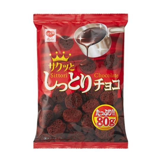 RISKA Shittori Choco 80г (3 Варианта)