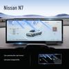 Защитная пленка для экрана Nissan N7: Наклейка для навигации центрального управления и аксессуар для модификации интерьера