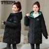 Solid Color Outdoor Thick Warm Down Coats Autumn Winter Windproof Cod-proof Large Size Cotton-padded Jackets Women's