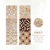 Vintage Colorful Bricks Gird Landscape Washi Tape DIY Journal Decorative Tape Journal Material Collage Scrapbooking Stationery