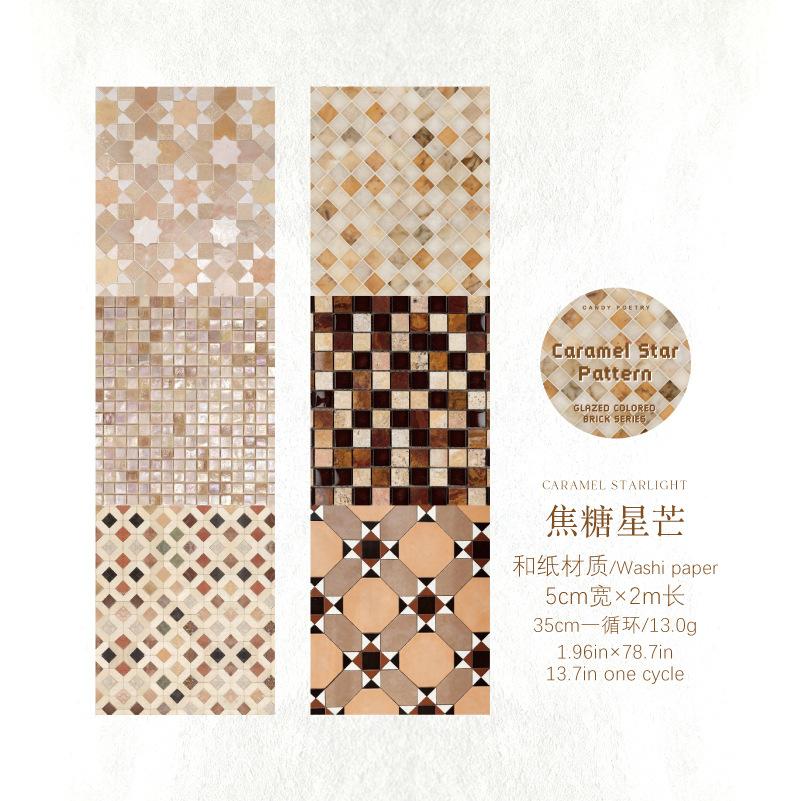 Vintage Colorful Bricks Gird Landscape Washi Tape DIY Journal Decorative Tape Journal Material Collage Scrapbooking Stationery