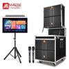 MALONE M-8815 Портативная уличная сценическая колонка с системой караоке