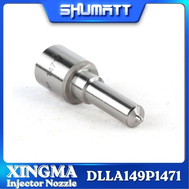 XINGMA DLLA149P1471 Форсунка топливная в сборе 0433171914 Для топливного инжектора 0445110239 0445110311