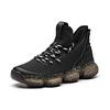 Anta Yukun 2 Basketball Shoes Men Sneakers Black White 91931180-2