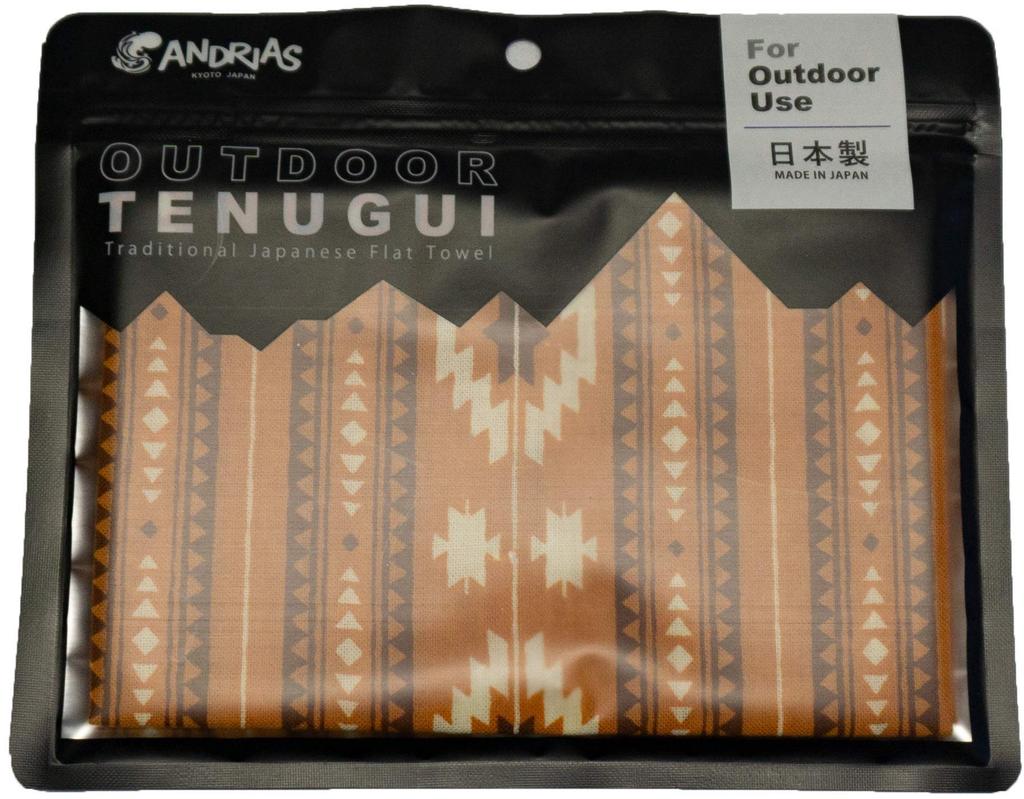 Maeda Senko ANDRIAS (Giant Salamander) Outdoor Tenugui (Tenugui) - Moutain, Gray, Size: Approx. 100cm x 34cm