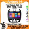 Для Mazda 323 BJ 2000 2001 - 2003 Авто Радио Carplay НЕТ 2DIN Android 13 Автомобильное Радио Мультимедиа Экран Плеер Навигация Стерео