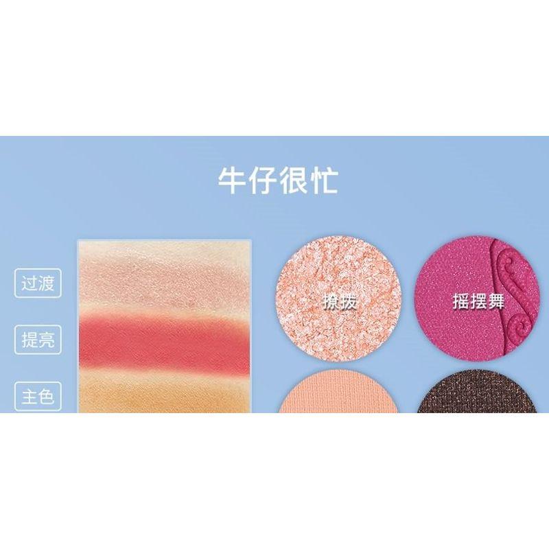 Girls Crush - 4-Colors Eyeshadow Palette - Busy Cowboy