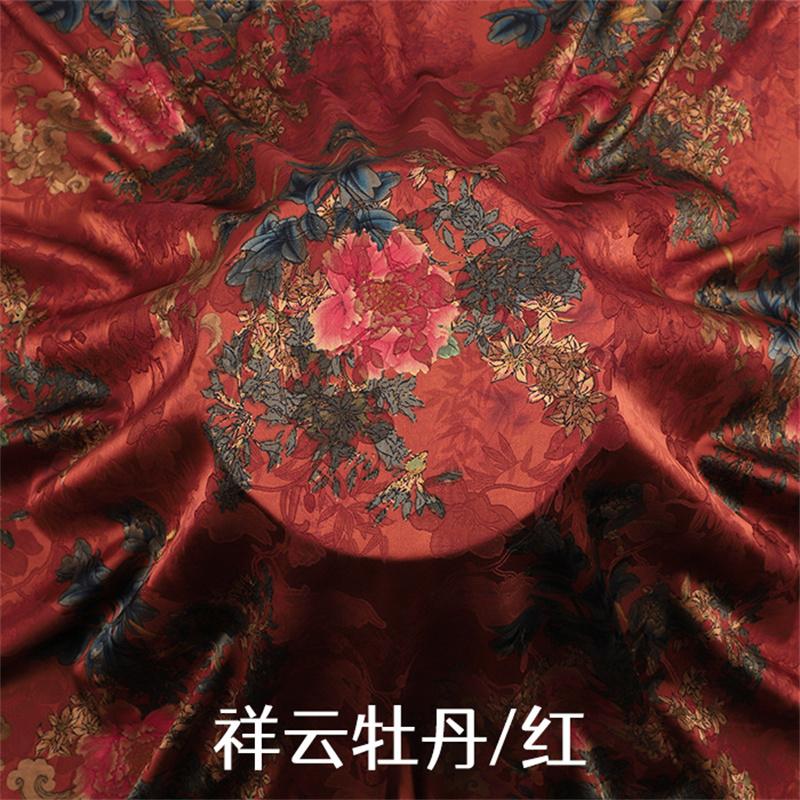 Мягкая ткань Cheongsam с принтом, искусственное платье в китайском стиле, костюм Тан, одежда, шелковая ткань, Gambiered Silk