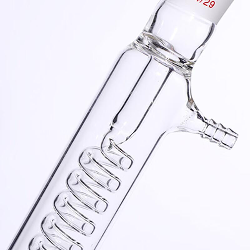 Laboratory Straight Condenser