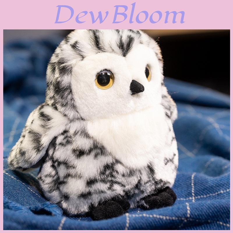 Plush Owl Toy For Children Soft Stuffed Animal Kids Gift