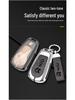 NIO EC6/ES6/ES8 Car Key Metal Shell & Buckle