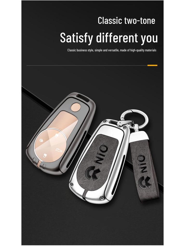 NIO EC6/ES6/ES8 Car Key Metal Shell & Buckle