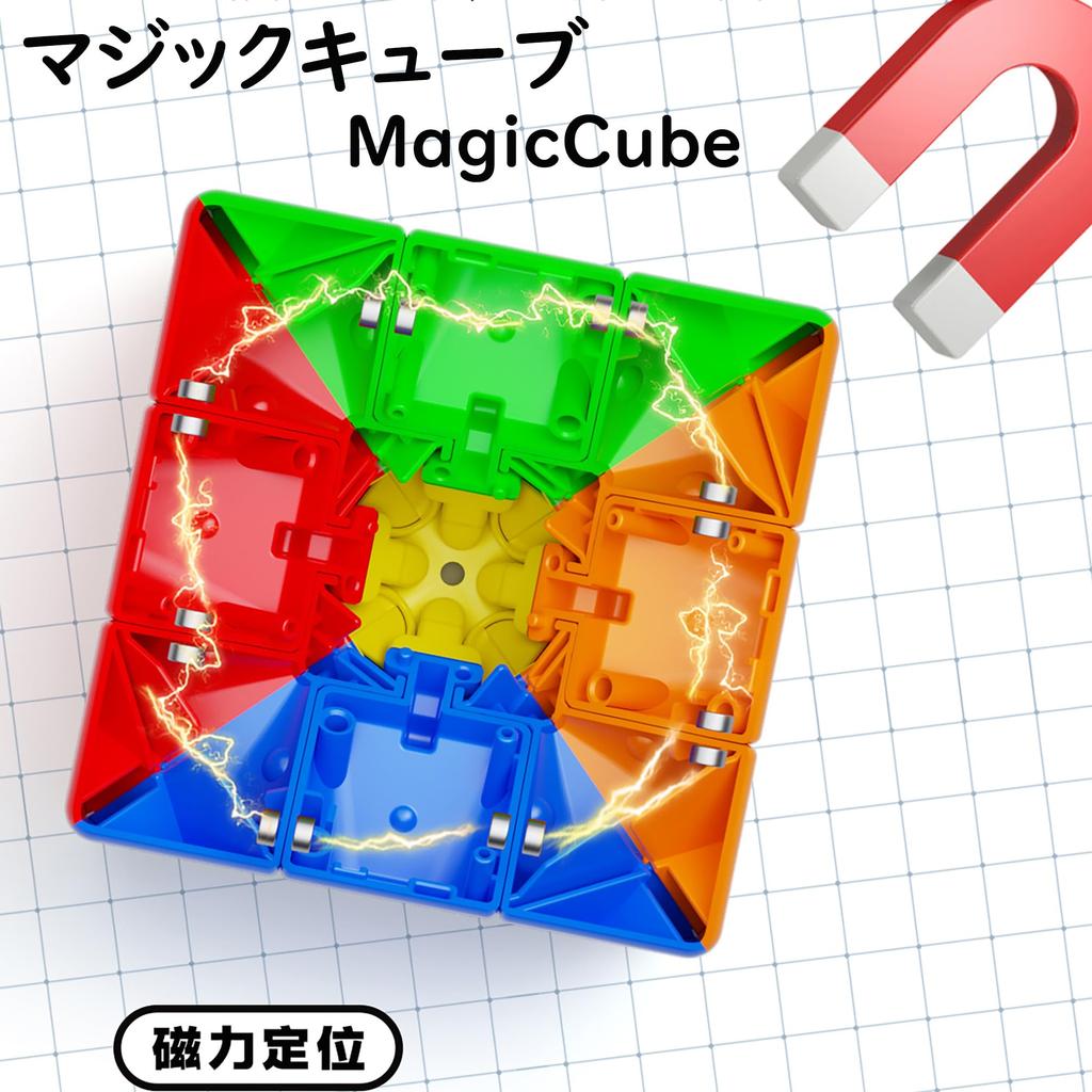 3x3 Magic Cube with 3x3 Puzzle for Ages Built-in Magnets, Competitions, Pop-Proof, 6+