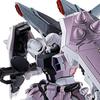 BANDAI SPIRITS MG Blaze Zaku Phantom Za Custom Plastic Model Kit Online Shop White 1/100 (Rey Burrel's Unit) (Hobby Exclusive)