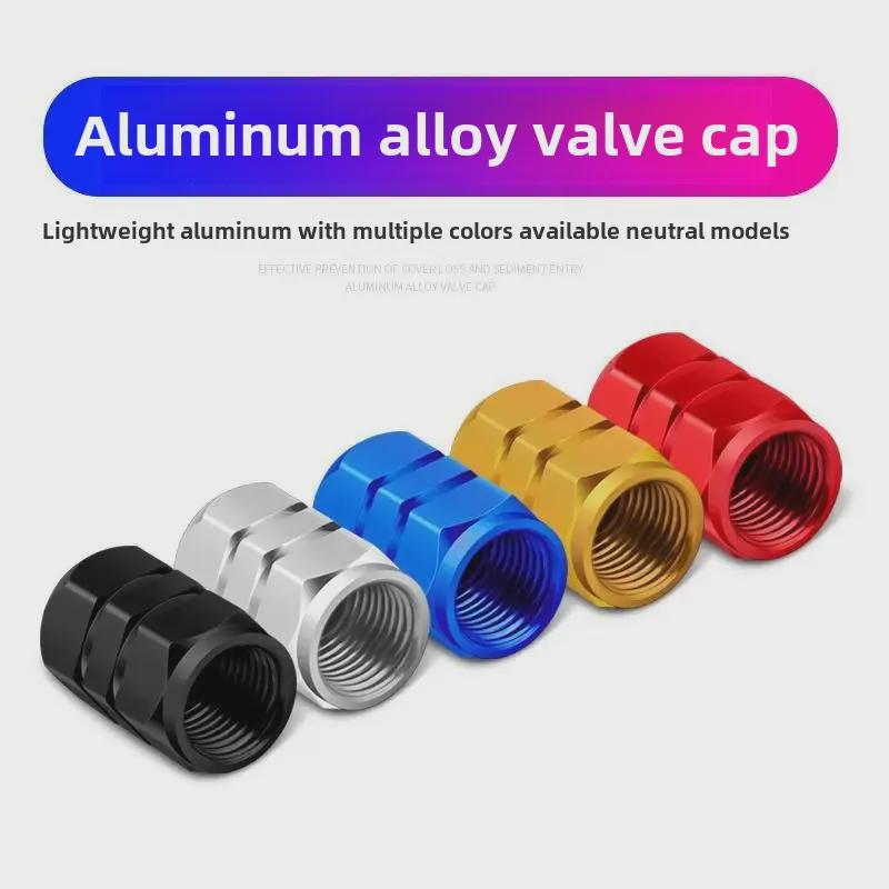 Упаковка из 4 оригинальных автомобильных колпачков из алюминиевого сплава — специальная цена для модификации по индивидуальному заказу.