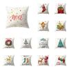 Christmas Theme Christmas Decoration Printing Pattern Cushion Cover Home Living Room Sofa Decoration Pillow Pillow Cover
