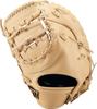 ZETT First Base Winning for First Pastel Brown BRFB33513F Mitt, Road, Base, (3200),