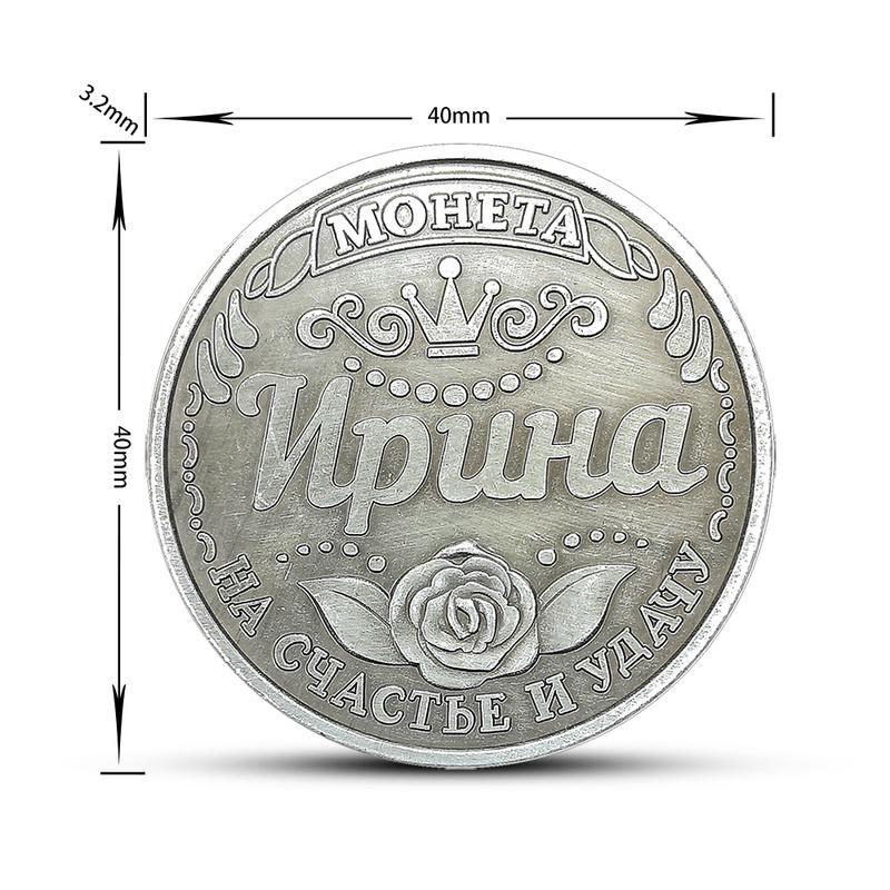 Памятная монета "Русская роза" Памятная монета "Русская Мохета" Lucky Coin