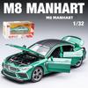 Масштаб 1/32 M8 Manhart, литая под давлением модель автомобиля, игрушечный автомобиль с откатным механизмом, звуком и светом для детей, коллекция подарков для мальчиков и девочек