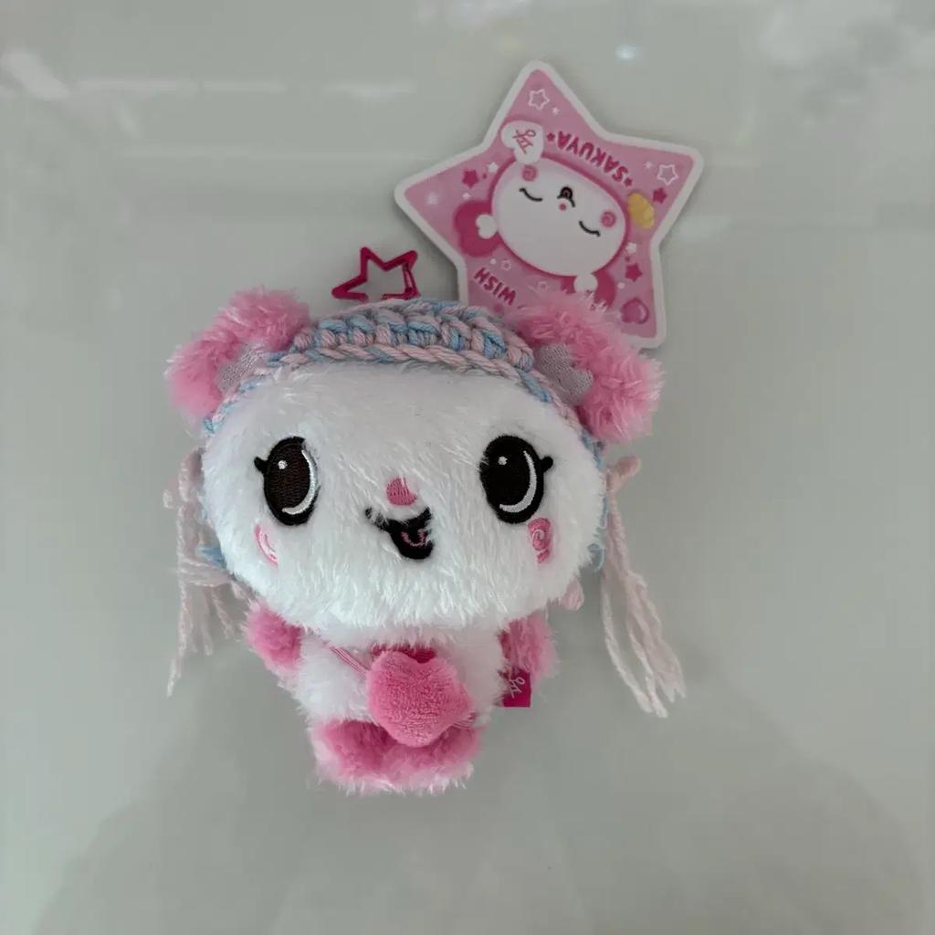 NCT Wish Sakuya Bread Doll Used