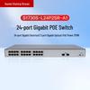 Huawei S1730S-L24P2SR-A1 24-портовый гигабитный POE-коммутатор