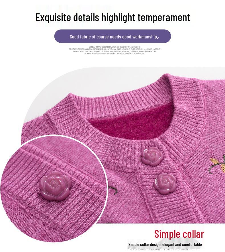 Женский кардиган с плюшевой подкладкой - Весенне-осенний вязаный свитер для женщин среднего и пожилого возраста