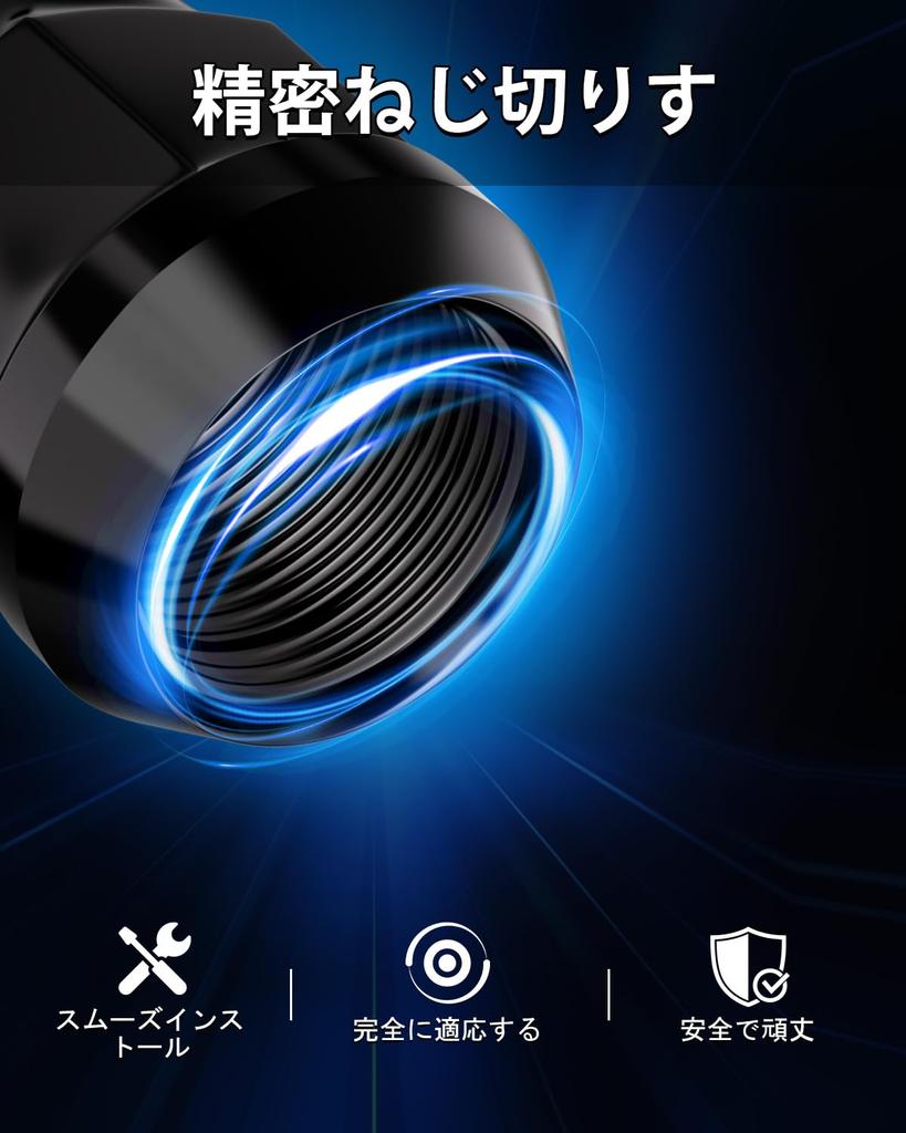 GAsupply M12 x P1.25 Колесные гайки Коническое посадочное место 60° Длина 25 мм 19HEX Совместимы с