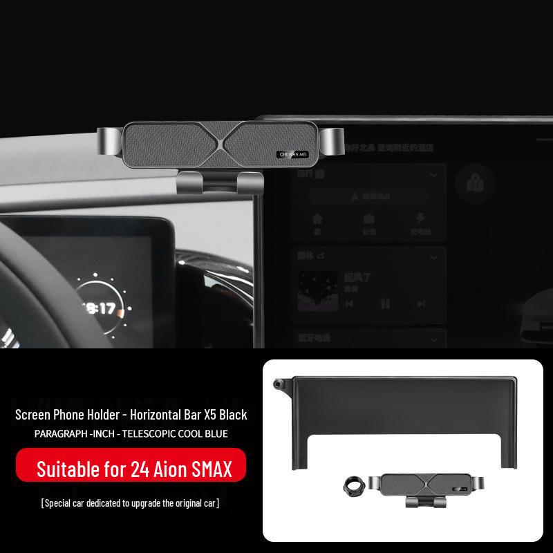 Специальный держатель для автомобиля для GAC AION Smax 2024: Черный Технологичный Навигационный Аксессуар для Интерьера