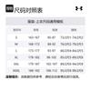 Under Armour Футболка мужская черная 6001849-001