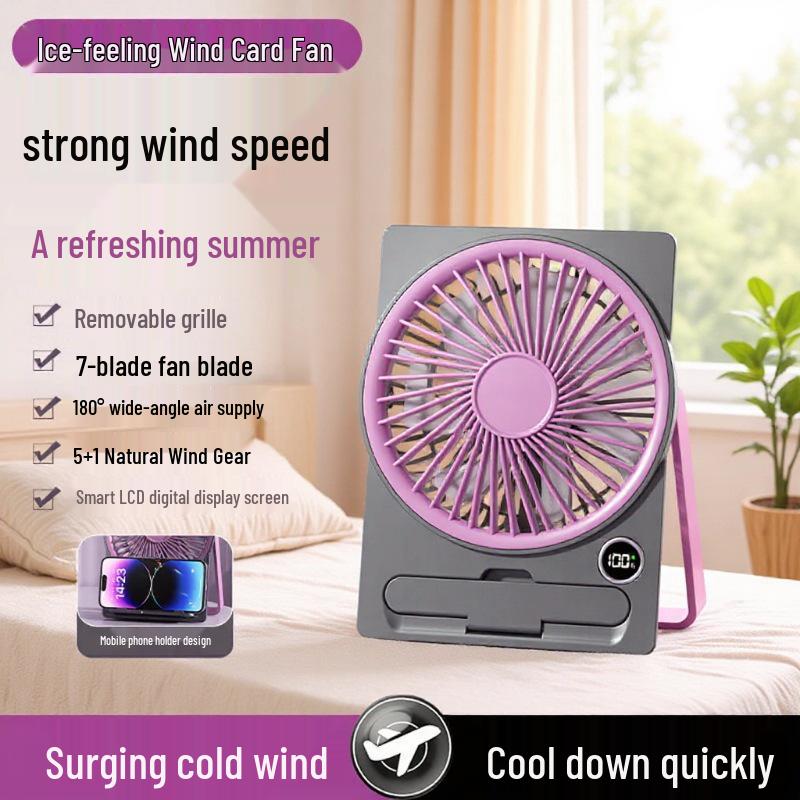High-Power Portable Desktop Fan for Office or Dorm Use