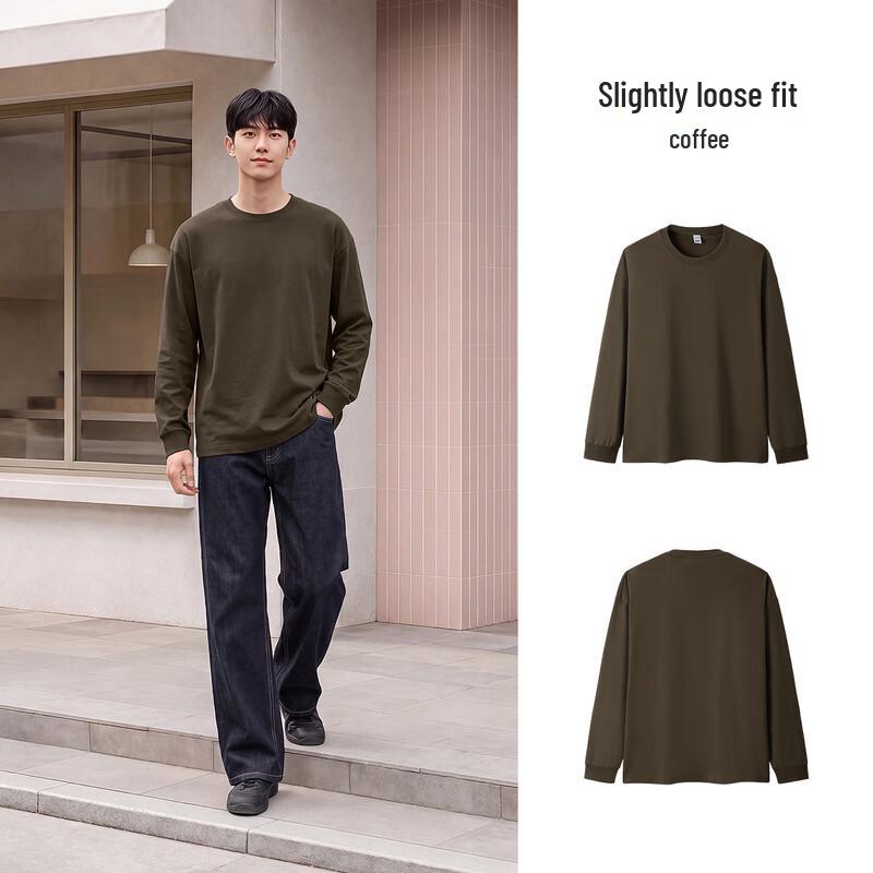 Мужская вязаная футболка Semir с длинным рукавом и круглым вырезом