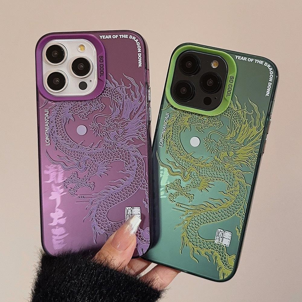 Роскошный чехол для телефона с тиснением в виде дракона для iPhone 15 Pro Max Plus 14 13 12 11 для iPhone16 13 Ударопрочный чехол-накладка на заднюю панель телефона